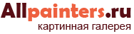 Allpainters.ru