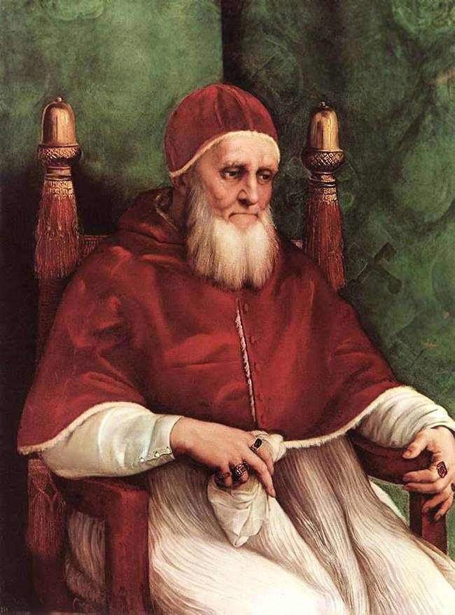 Портрет папы Юлия II