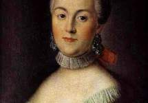 Портрет великой княгини Екатерины Алексеевны. Конец 1750-х гг