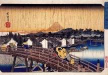 Evening Shower at Nihonbashi Bridge 1832