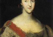 Портрет великой княгини Екатерины Алексеевны. 1753
