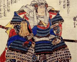 A fierce depiction of Uesugi Kenshin seated — Утагава Куниёси