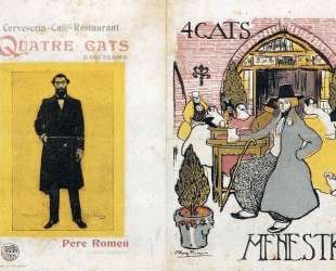 Реклама для таверны ‘Четыре кошки’ — Пабло Пикассо