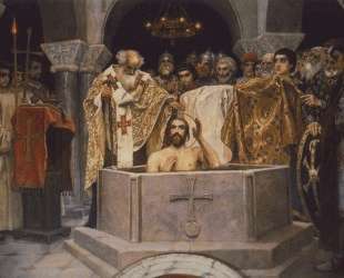 Baptism of Prince Vladimir, Fragment of the Vladimir Cathedral in Kiev — Виктор Васнецов