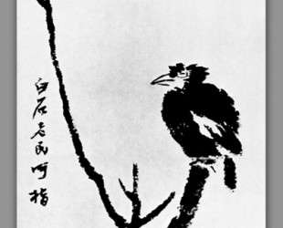 Bird in a tree — Ци Байши