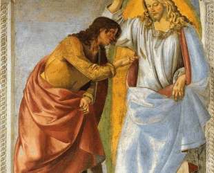 Christ and the Doubting Thomas — Лука Синьорелли