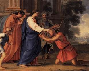 Christ Healing the Blind Man — Эсташ Лёсюёр