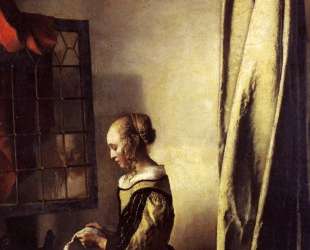 Girl Reading a Letter at an Open Window — Ян Вермеер