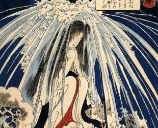 Hatsuhana doing penance under the Tonosawa waterfall — Утагава Куниёси