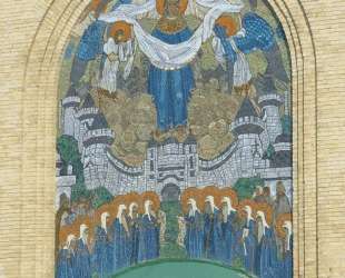 Intercession of the Theotokos — Николай Рерих