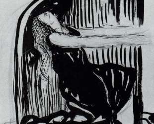 Kneeling Allegorical Figure — Умберто Боччони
