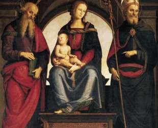 Мадонна на троне с младенцем между Св. Иоанном и Св. Августином — Пьетро Перуджино
