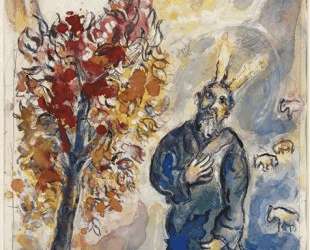 Моисей и Неопалимая Купина — Марк Шагал