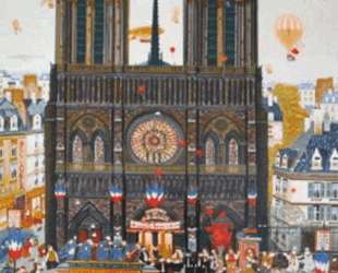 Notre Dame — Хиро Ямагата