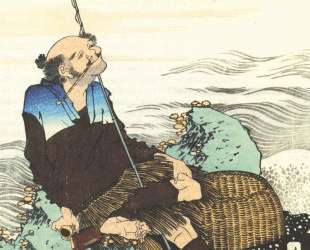 Old Fisherman Smoking his Pipe — Кацусика Хокусай
