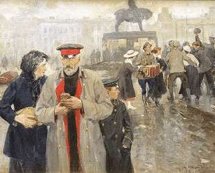 On the streets of Petrograd — Иван Владимиров