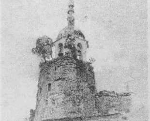 Porhov. Belfry on fortress tower. — Николай Рерих