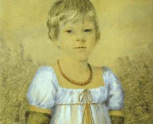 Portrait of a Girl — Иоганнес Иттен