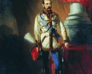 Портрет императора Александра II — Константин Маковский