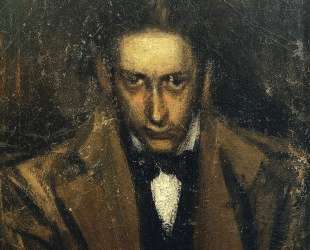 Portrait of Casagemas — Пабло Пикассо