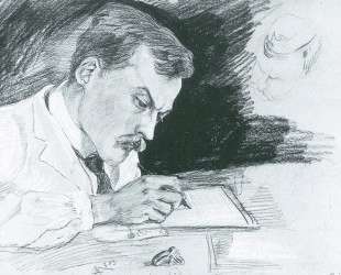 PORTRAIT OF DR. LUDWIG DEUBNER, WRITING — АВГУСТ МАКЕ