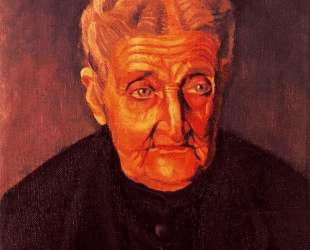 Portrait of Grandmother Dona Josefa Zejalvo — Ремедиос Варо