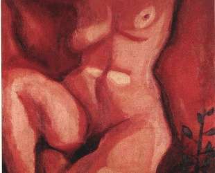 Сидящая красная обнаженная — Марк Шагал