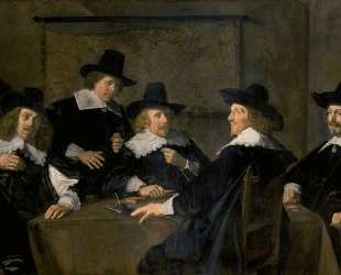 Regents of the St. Elisabeth’s Hospital, Haarlem — Франс Халс