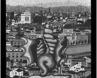 Rome and the Griffin of Borgheses — Мауриц Корнелис Эшер