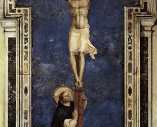 Св. Доминик поклоняется распятию — Фра Анджелико