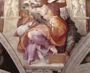 Sistine Chapel Ceiling: Libyan Sibyl — Микеланджело