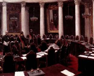 В зале Государственного совета — Илья Репин