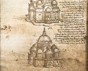 Studies of central plan buildings — Леонардо да Винчи