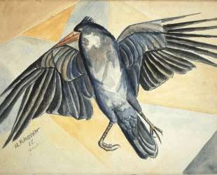 Study of a Dead Crow — Маревна