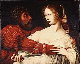 Tarquin and Lucretia — Ян ван Хемессен
