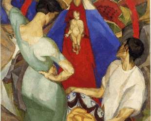 The Adoration of the Virgin — Диего Ривера