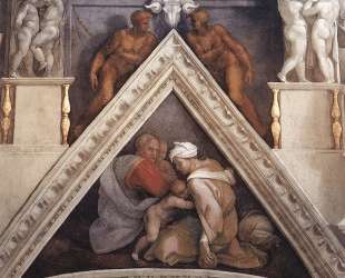 The Ancestors of Christ: Ozias — Микеланджело