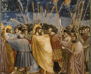 The Arrest of Christ (Kiss of Judas) — Джотто