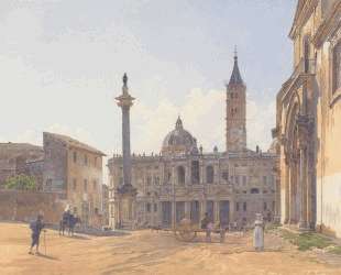 The Basilica of Santa Maria Maggiore in Rome — Рудольф фон Альт