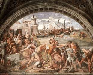 The Battle of Ostia — Рафаэль Санти