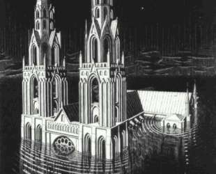 The Drowned Cathedral — Мауриц Корнелис Эшер