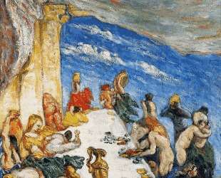 The Feast. The Banquet of Nebuchadnezzar — Поль Сезанн