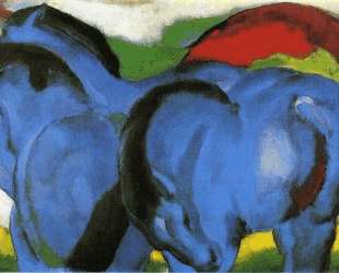 The Little Blue Horses — Франц Марк