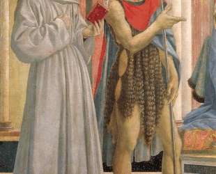 The Madonna and Child with Saints — Доменико Венециано