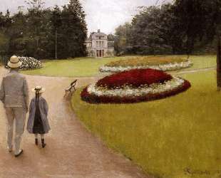The Park on the Caillebotte Property at Yerres — Гюстав Кайботт