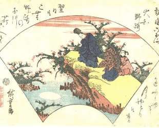The poet Ariwara No Narihira — Хиросиге