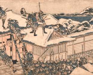 The ronin attack the principal gate of Kira’s mansion — Кацусика Хокусай