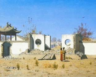 The ruins of the Chinese shrine. Ak-Kent — Василий Верещагин