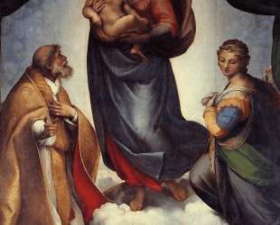 The Sistine Madonna — Рафаэль Санти