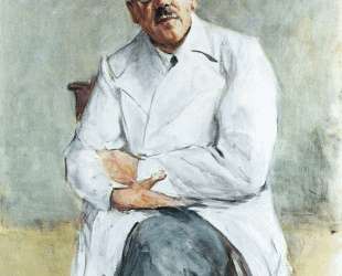 The Surgeon, Ferdinand Sauerbruch — Макс Либерман